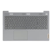 Lenovo Laptop Toetsenbord Azerty BE + Top Cover. BL - Grijs