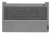 Lenovo Laptop Toetsenbord Azerty BE + Top Cover