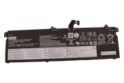 Lenovo Laptop Accu 4948mAh
