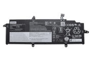 Lenovo Laptop Accu 3564mAh