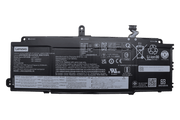 Lenovo Laptop Accu 3536mAh