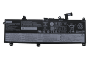 Lenovo Laptop Accu 4530mAh