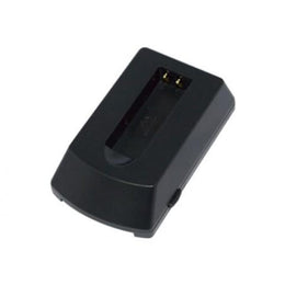 Acculader Module voor NB-9L